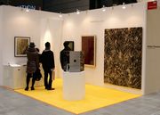 NUKAGA GALLERY